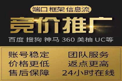 汽车行业SEM托管服务案例分析